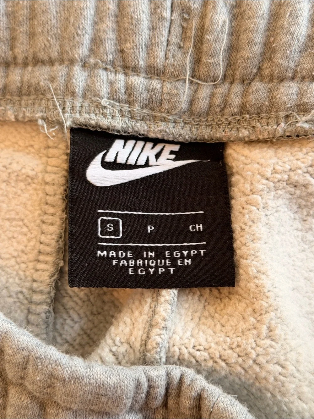 Nike Gray & Orange 'Just Do It' Boys Athletic Shorts